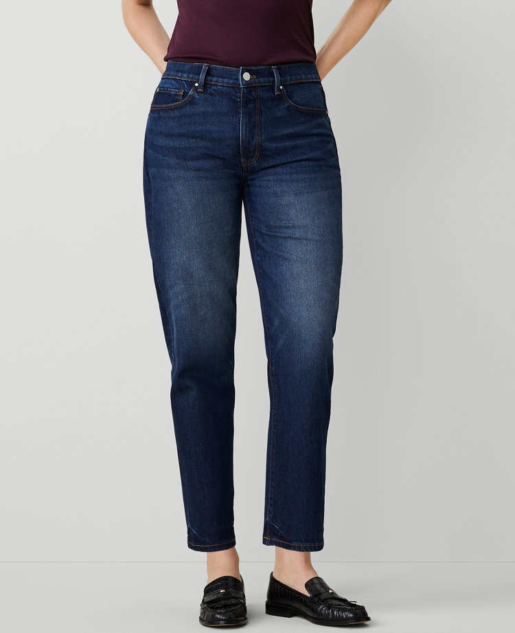 Petite Straight Jean - Curvy Fit